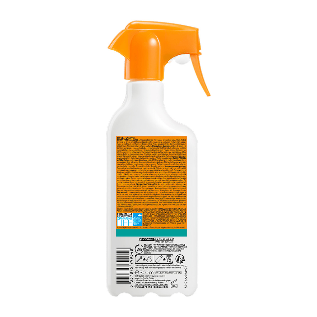 LA ROCHE POSAY ANTHELIOS FAMILY SPRAY SPF50+ ΑΝΤΗΛΙΑΚΟ ΓΙΑ ΟΛΗ ΤΗΝ ΟΙΚΟΓΕΝΕΙΑ - 2